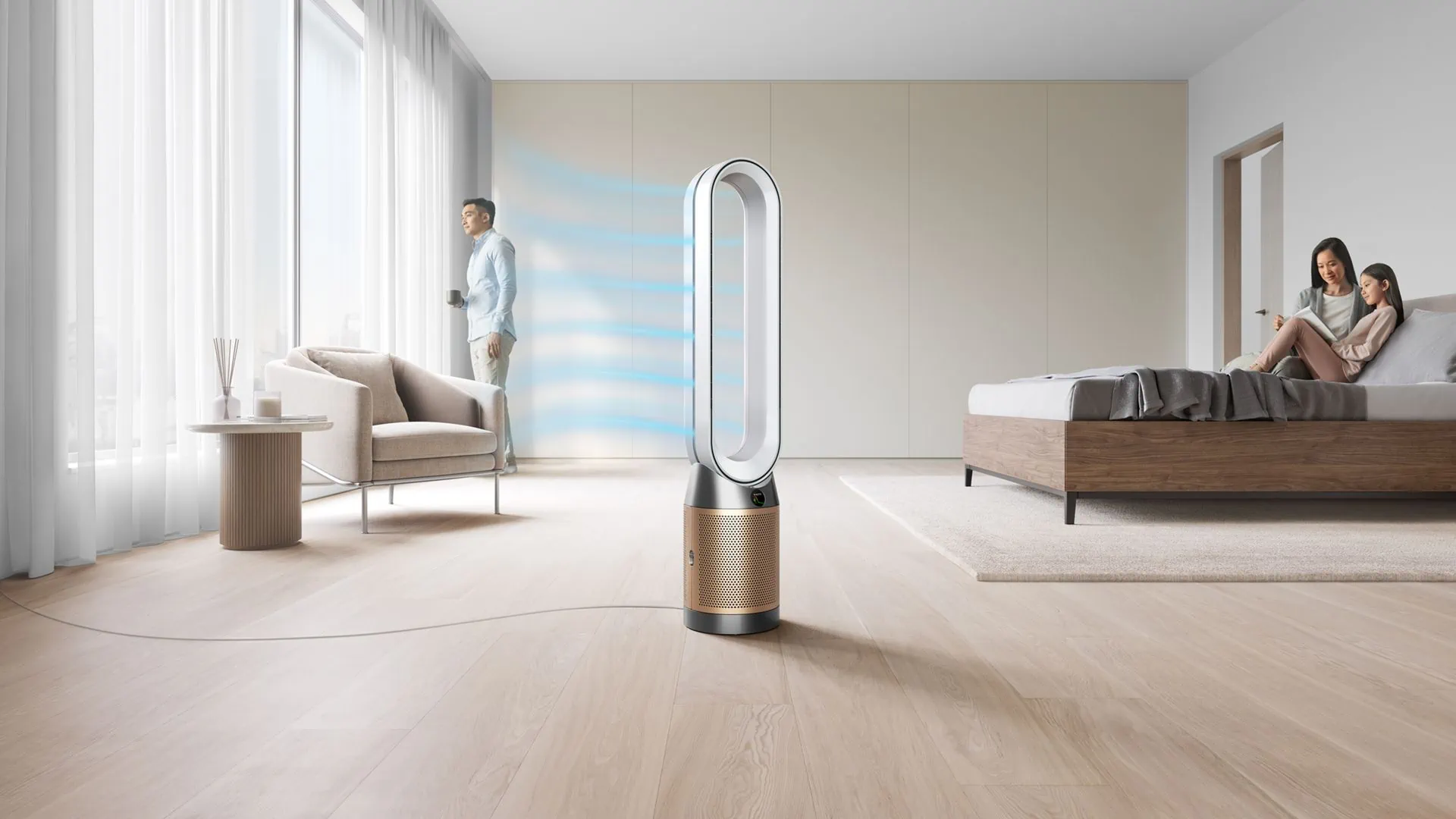 Air purifier